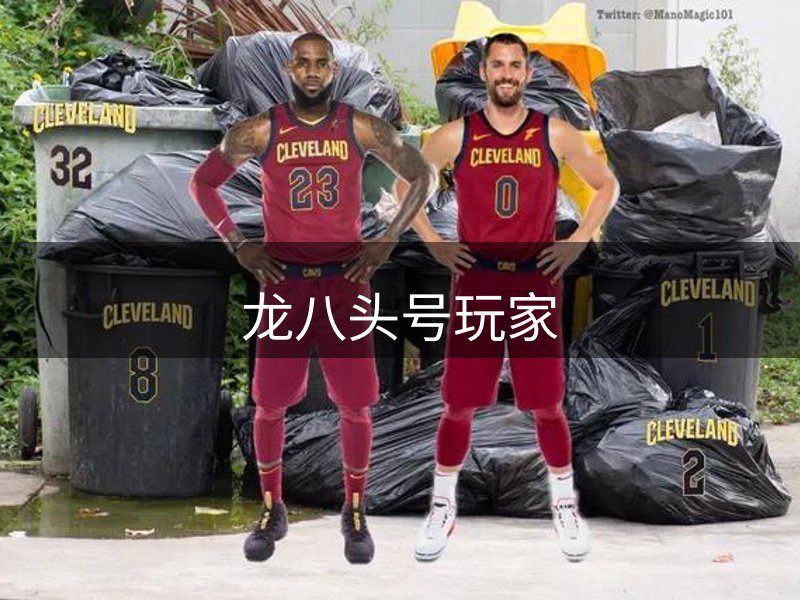long8|龙8|龙八(头号玩家)-唯一官方网站